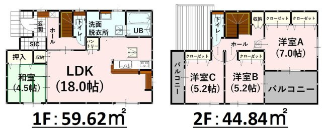 よかタウン／菊陽町津久礼１４期／１号棟の間取り