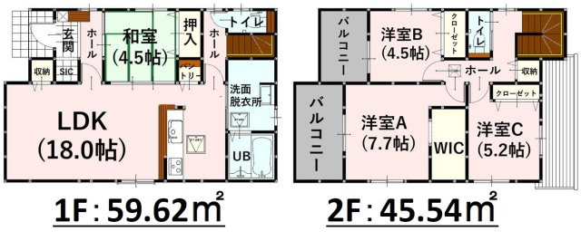よかタウン／菊陽町津久礼１４期／２号棟の間取り