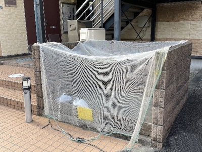 【その他】 | レオパレスフォレストフラワー