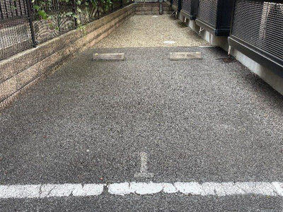 【その他】 | レオパレスフォレストフラワー