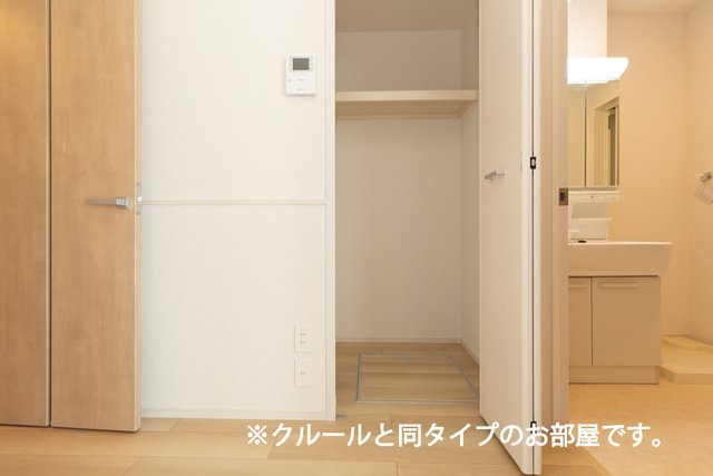 フォーリーフ　クローバーズの収納