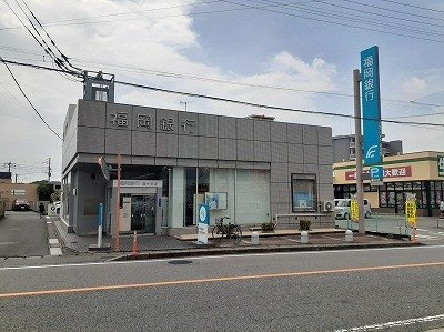 フォーリーフ　クローバーズの周辺|福岡銀行国分店まで990m