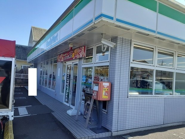 ラ・フォルトゥーナの周辺|ファミリーマート鶴町店まで550m