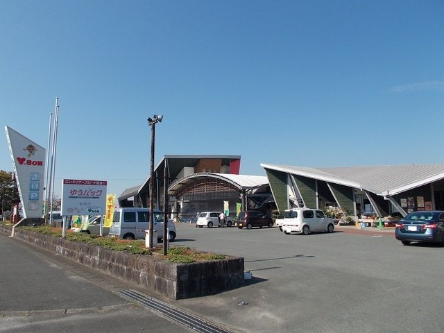 Ｆ．グローリアⅠの周辺|ふるさとセンターＹ・ＢＯＸまで250m