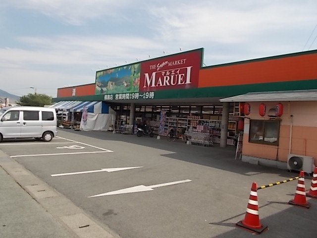 Ｆ．グローリアⅠの周辺|マルエイ　横島店まで450m