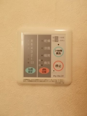 ウィステリア・ｙｏｕのその他