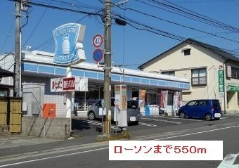 ウィステリア・ｙｏｕの周辺
