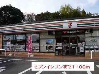 ウィステリア・ｙｏｕの周辺