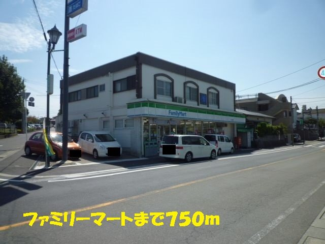 ウィステリア・ｙｏｕの周辺|ファミリーマートまで750m