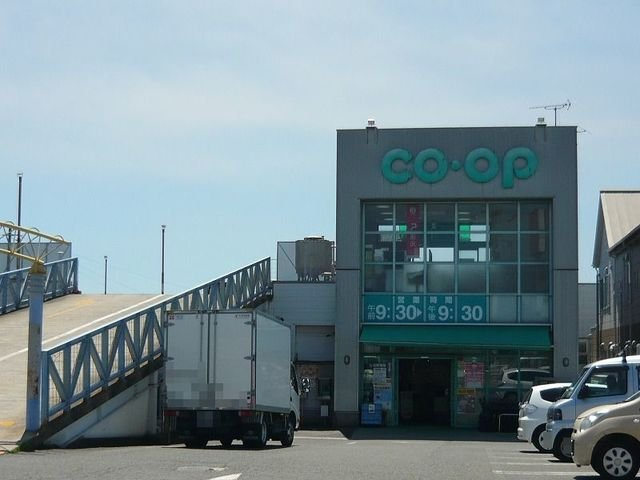 プラシードピアッツァⅣの周辺|コープ吉野店まで2500m