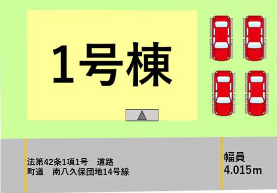 よかタウン／菊陽町武蔵ヶ丘北1期／１号棟の区画図