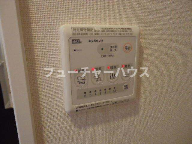 グリーン・ローズ　壱番館の設備|浴室乾燥機
