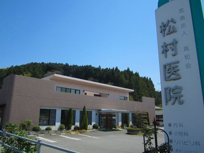【周辺】 | カーサ・エテルノＴ’Ｓ | 松村医院まで1400m