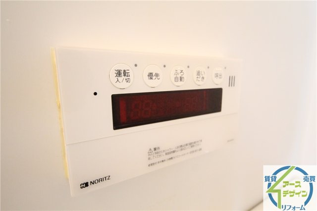 D-CUBEの設備|※類似部屋