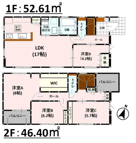 よかタウン／合志市幾久富6期／１号棟の間取り