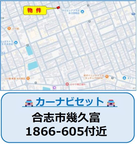 よかタウン／合志市幾久富6期／１号棟の地図