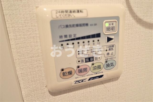 マーレ横浜白金のその他|※同仕様参考写真