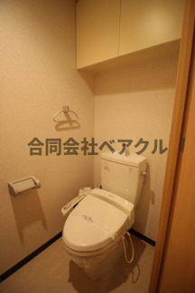 【トイレ】 | ジョイシティ二条城前 | 清潔感のあるトイレです