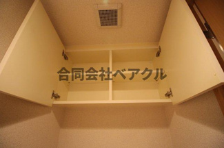【その他】 | ジョイシティ二条城前