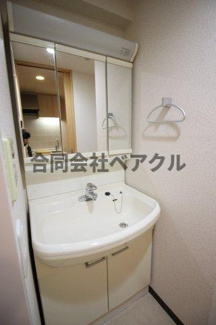 【洗面所】 | ジョイシティ二条城前 | 明るい洗面所です