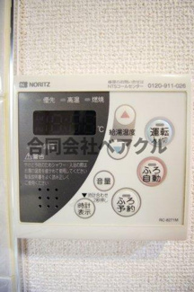 【設備】 | ジョイシティ二条城前