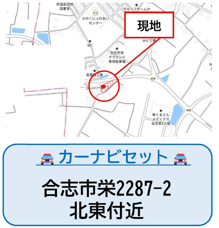 よかタウン／合志市栄4期／１号棟の地図