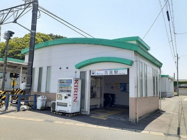 パークス古見の周辺|名鉄　古見駅まで280m