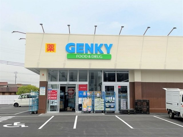 パークス古見の周辺|ゲンキー古見店まで190m