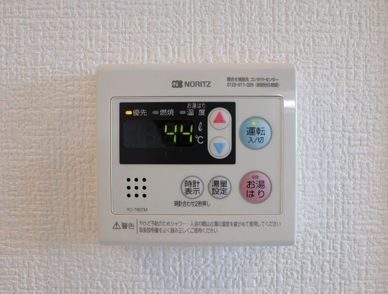 そるふぃーゆ三郷の設備