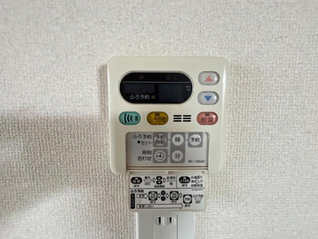 ハーフバレーⅡのキッチン|給湯器リモコン（台所）