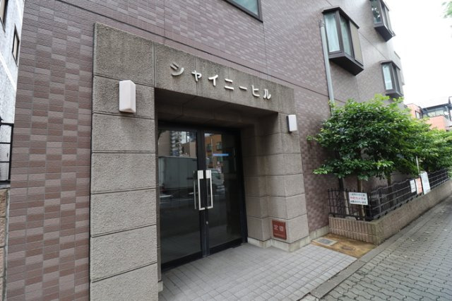 【エントランス】 | シャイニーヒル