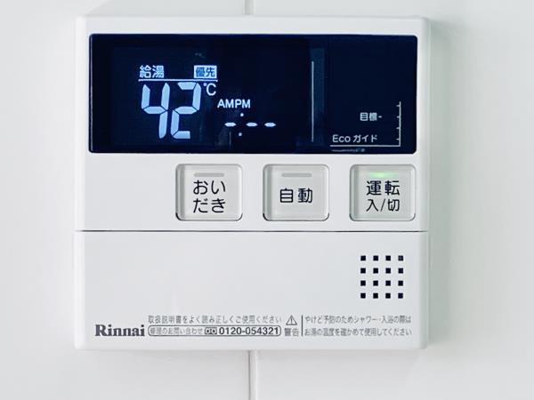 ウヴラージュ広尾の設備