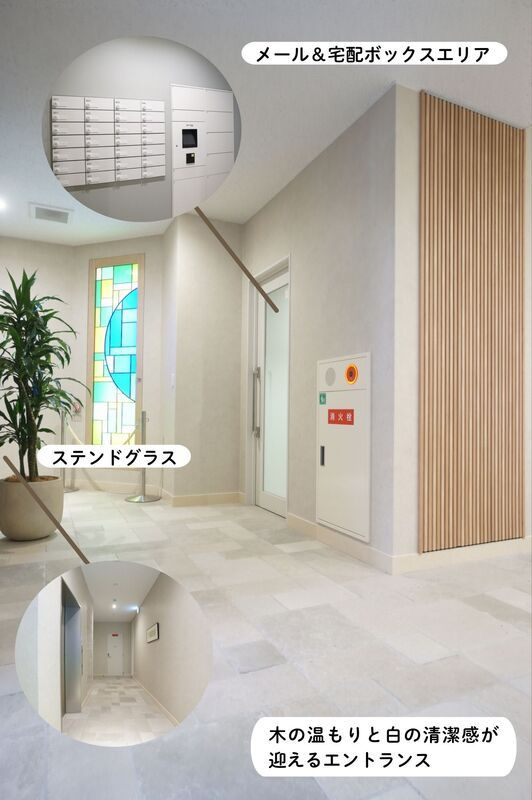 TONOクリスタル上人橋（トウノクリスタルショウニンバシ）