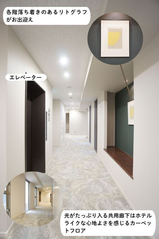 TONOクリスタル上人橋（トウノクリスタルショウニンバシ）