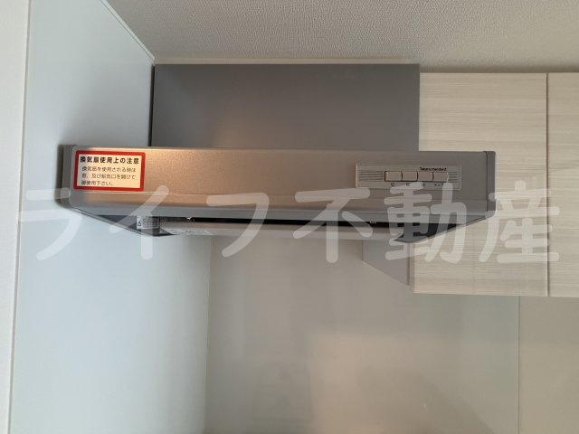 エスリード大阪イーストエッジの設備