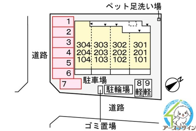 ヒカルサ東加古川の駐車場|※パース写真