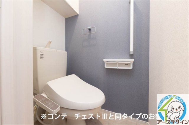 ヒカルサ東加古川のトイレ|※同施工メーカーイメージ写真