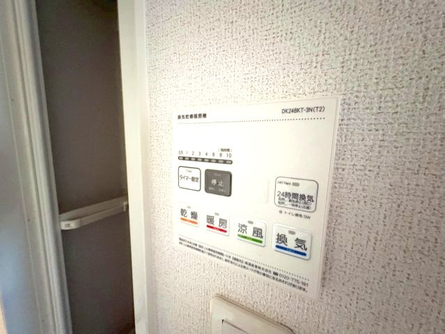 グレイス　ヴィオラの設備