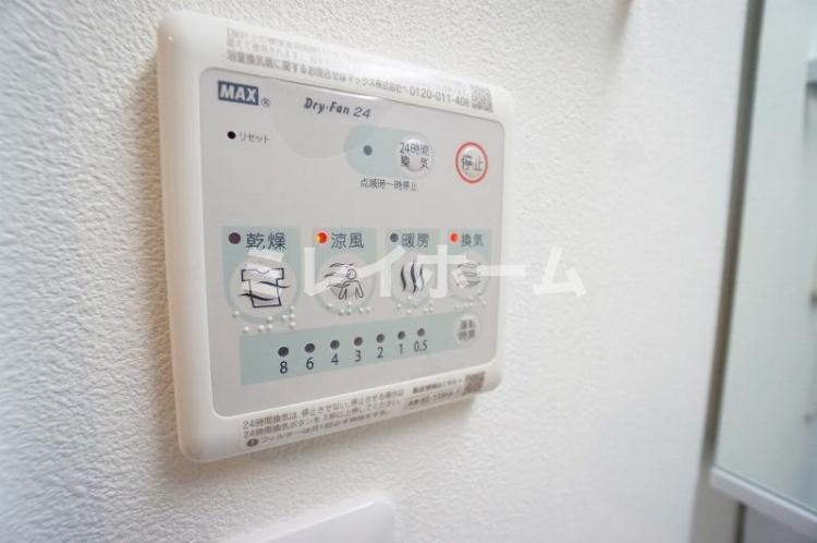 ラヴィエール戸越公園の設備|同建物内別のお部屋の参考写真になります。