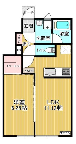 ハピネス ドミールAの間取り