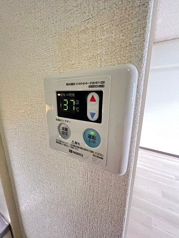 ヴェルドール塚口の設備