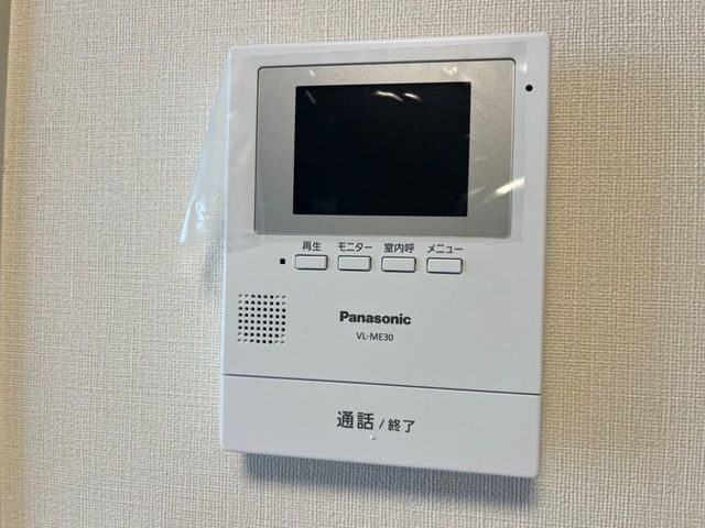 プランドール豊町の展望