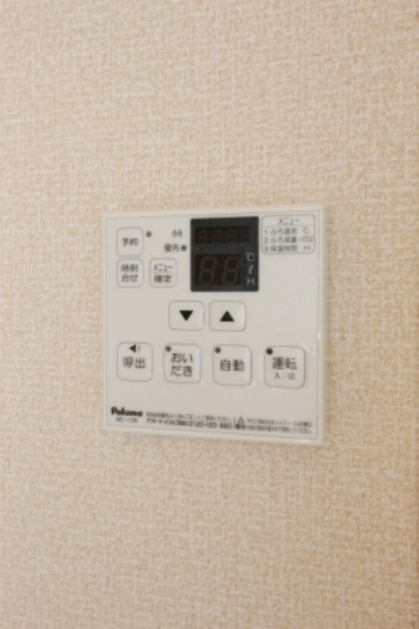 クレストフォーチュンAの設備