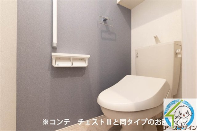 ヒカルサ東加古川のトイレ|※同施工メーカーイメージ写真