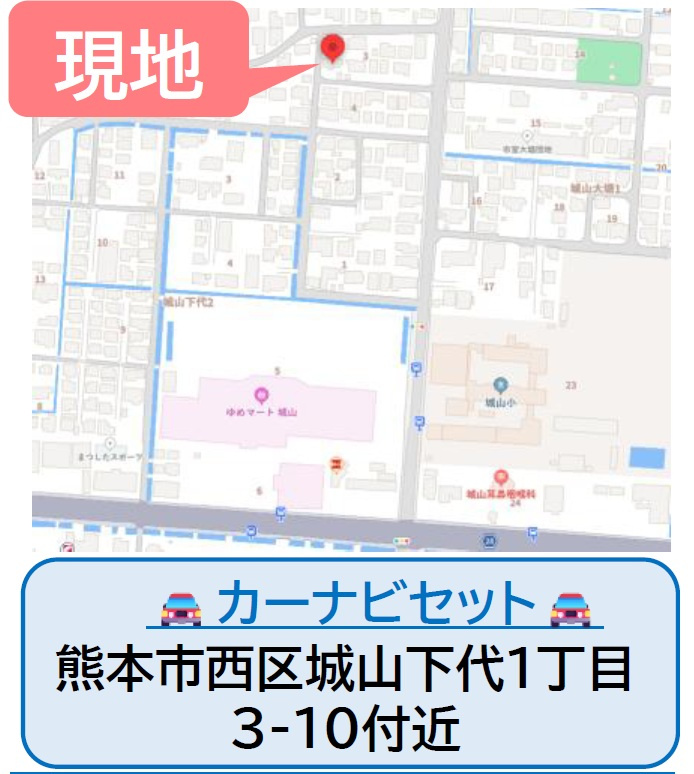 よかタウン／西区城山下代3期／１号棟の地図