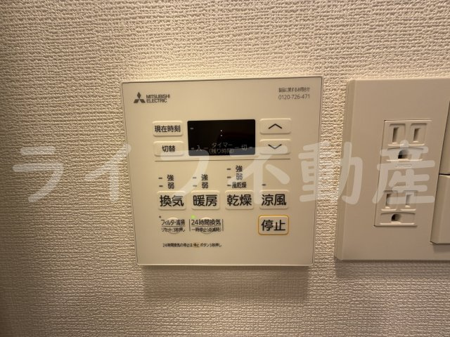 エスリード大阪イーストエッジの設備