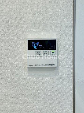 ライオンズプラザ西葛西の発電・温水設備|【給湯リモコン】外での一日を忘れさせてくれるオートバス機能でお好みの湯量・温度に調整された浴槽。