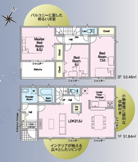 【間取り】 | クレイドルガーデン下松市東栁第3　一号地