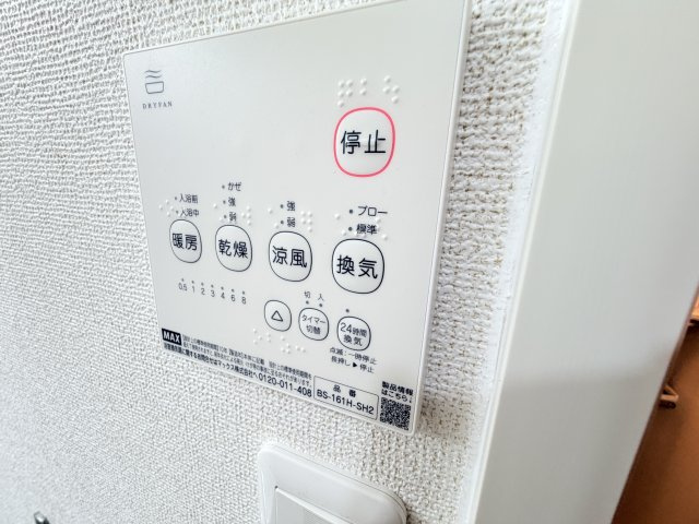 ウエストコートTANIGAMIのその他
