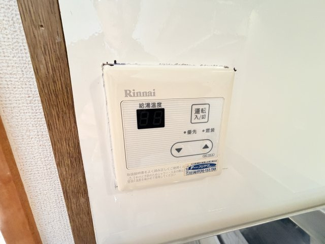 ウエストコートTANIGAMIの設備